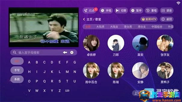 ���ktv�ٷ��������ذ�װ