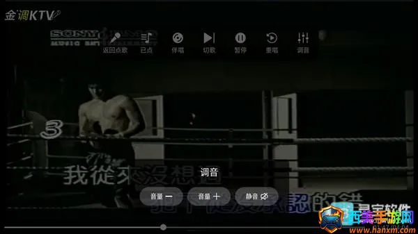 ���ktv�ٷ��������ذ�װ