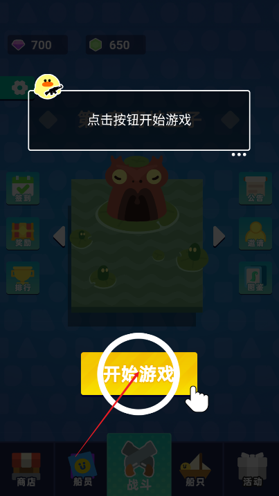 �˼��������ƽ������