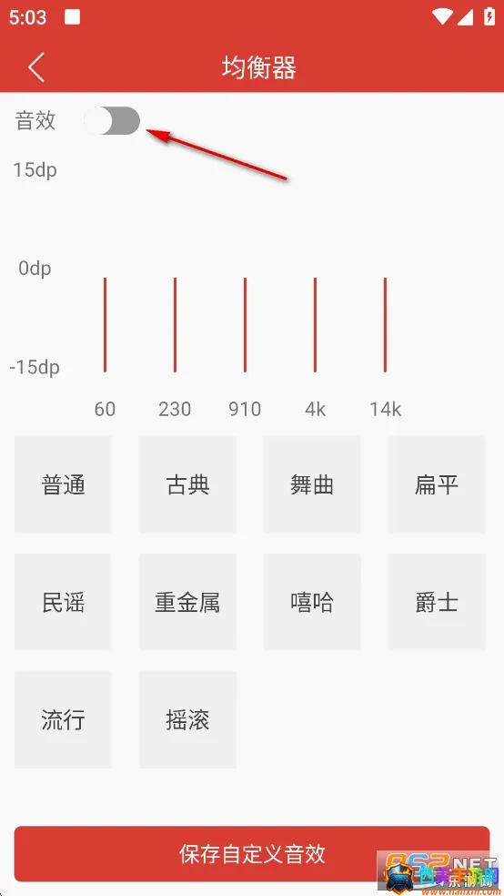 dj����޹���������������