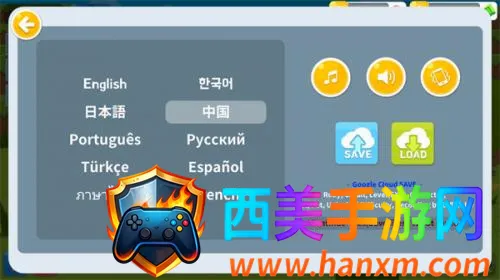 生存大世界破解版无限钻石中文版 生存大世界破解版无限钻石中文版