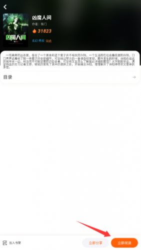 ����Ե�ϰ汾�������