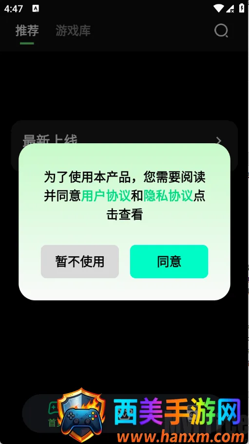 ��������(����Ϸƽ̨)
