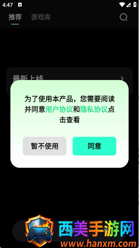 ��������(����Ϸƽ̨)