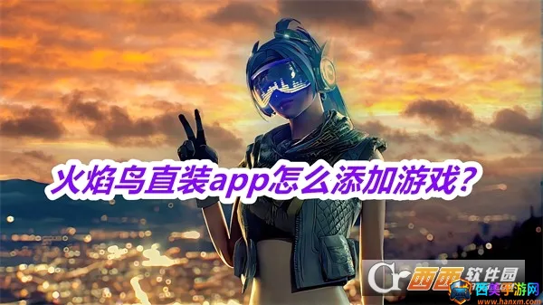 ������ֱװ�Ƽ�