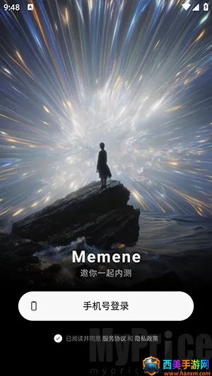 Memene2026�ٷ����°汾