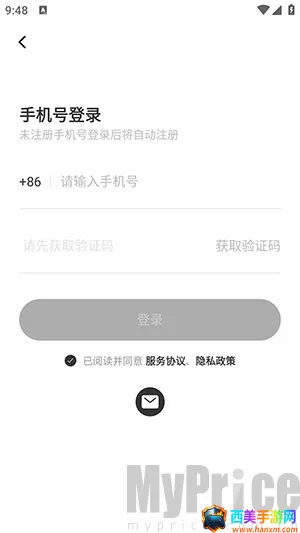 Memene2026�ٷ����°汾