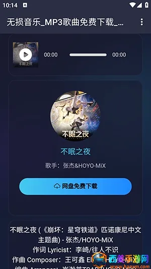 �������ְ�׿���ֻ���