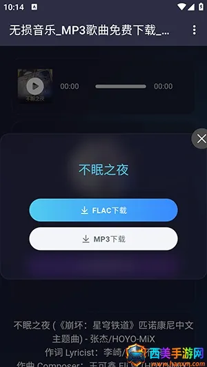 �������ְ�׿���ֻ���