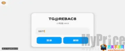 С��è��������Ѱ�56.0