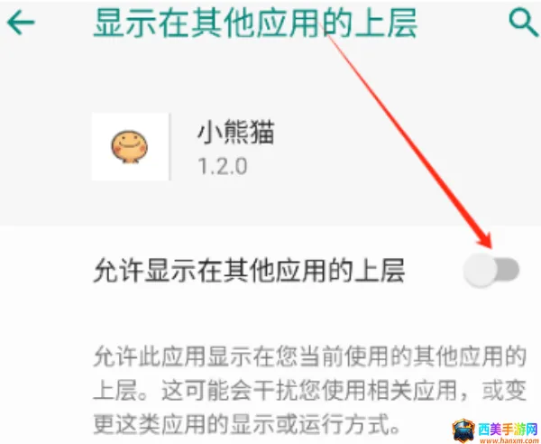С��è��������Ѱ�56.0