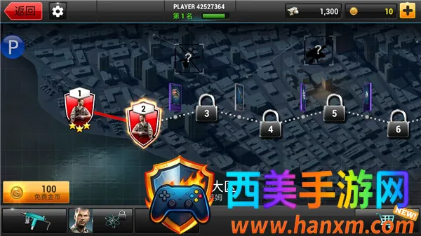 全境危机全武器解锁版 全境危机全武器解锁版
