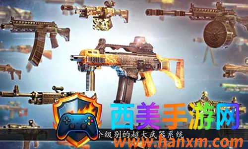 全境危机全武器解锁版 全境危机全武器解锁版