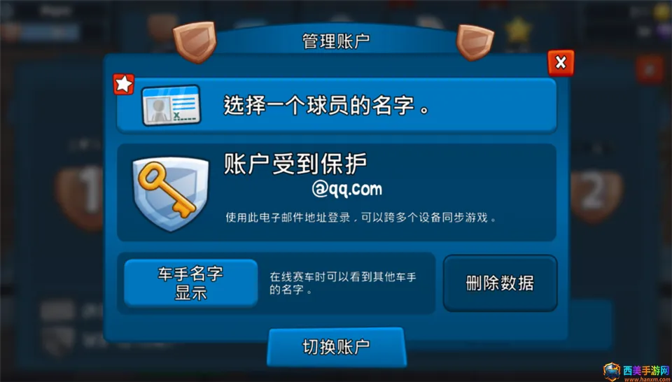 ɳ̲������2���ù��ܲ˵�