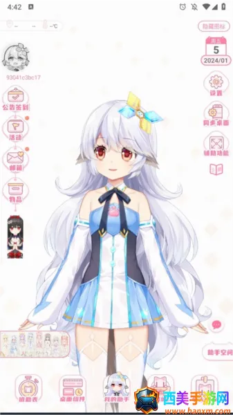�޶������ƽ��