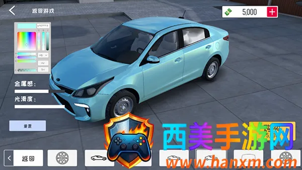 ���ƾ��ֲ��ֻ��溺����