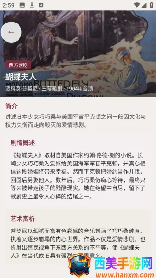 ��������2026���°汾