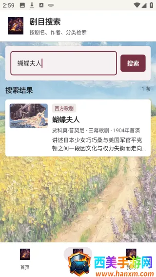 ��������2026���°汾