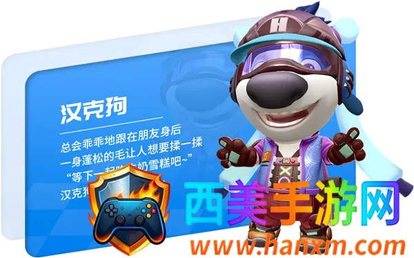 ��ķè�ɳ�9999999�����ʯ(��ķè������Ϸ)