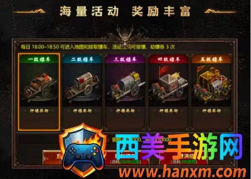 龙魂争霸最新手机版 龙魂争霸最新手机版