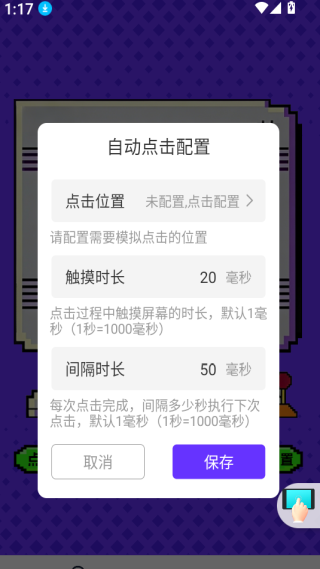 �����-�����ʦ2026���°汾