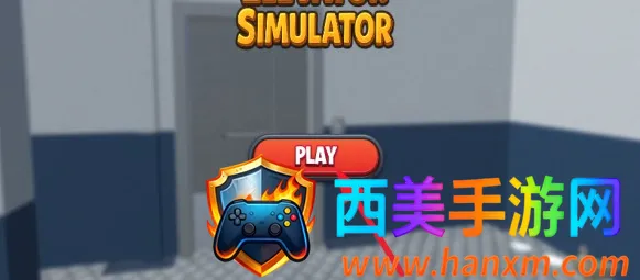 ����ģ����2(����ģ�⾭Ӫ��Ϸ)