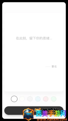 ����һ��(��������ղ�)