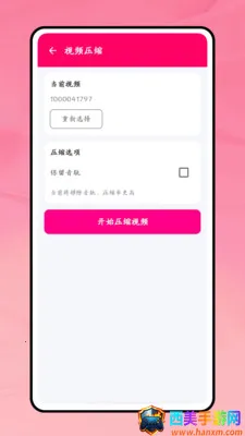 һ������(����Ƶ�༭����)
