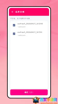 һ������(����Ƶ�༭����)