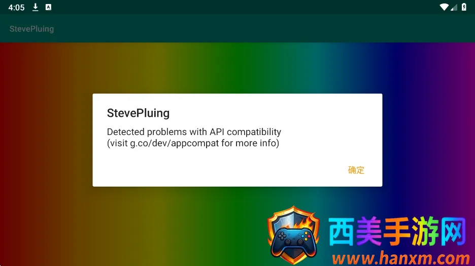 史蒂夫盒子下载免费 史蒂夫盒子下载免费