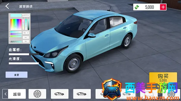 ���ƾ��ֲ����޽���ƽ��