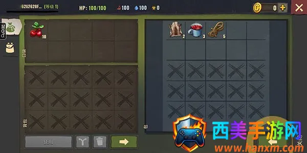 僵尸生存模拟器辅助菜单中文 僵尸生存模拟器辅助菜单中文