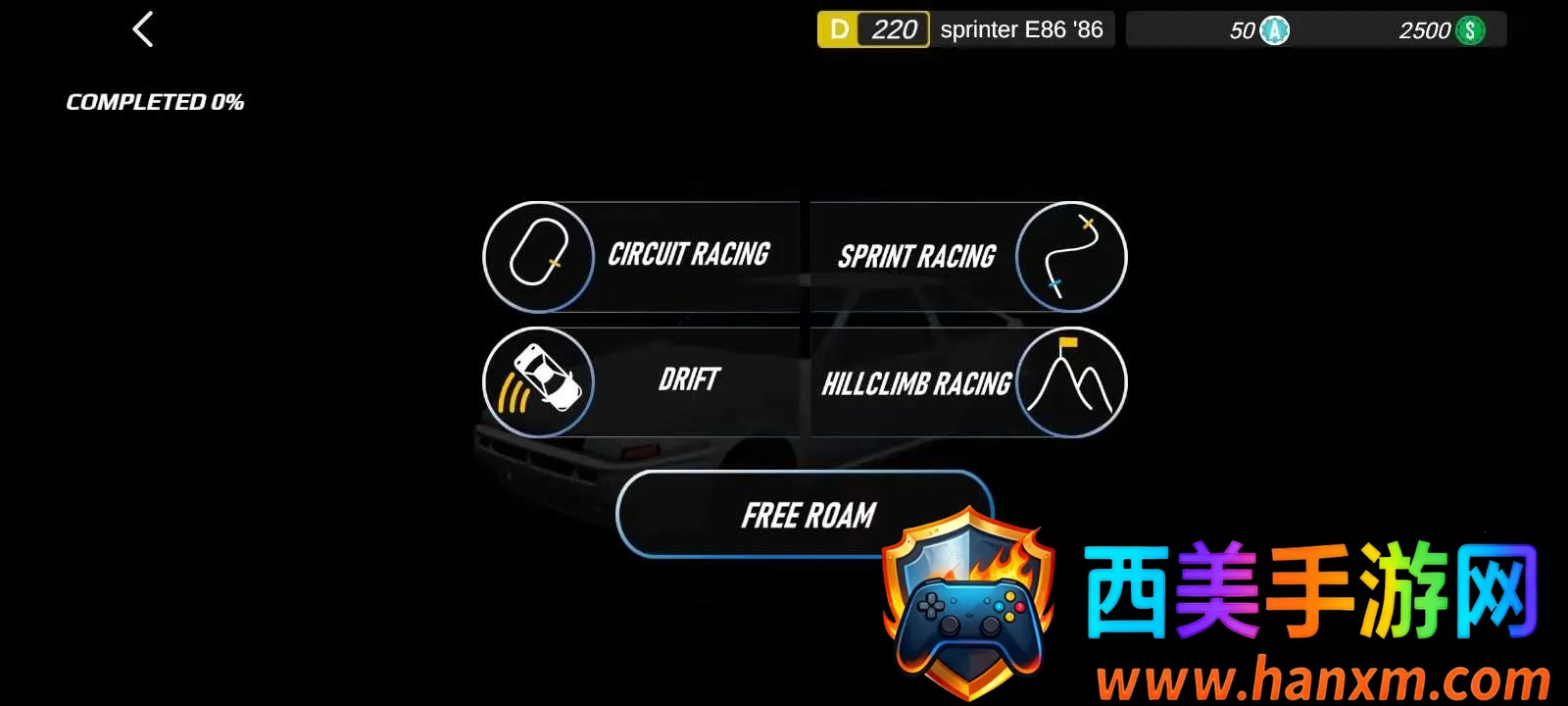 apex�����ƽ�����ò˵�