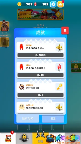 Ӣ��С�ֶ������޸���MOD