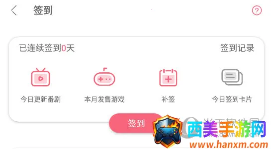 �޶�����ȫ��ɫ�ƽ������