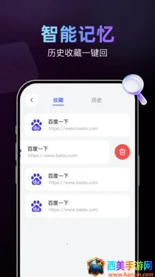 AI�����������׿���ֻ���