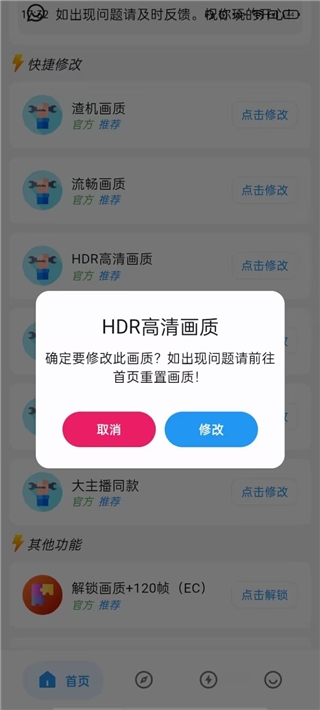 ˢ���������踶��