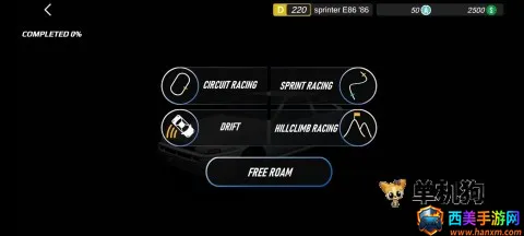 APEX竞速1.8.3内置菜单最新 APEX竞速1.8.3内置菜单最新