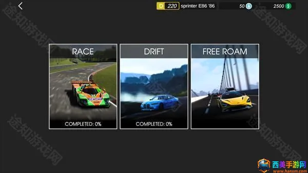 APEX竞速1.8.3内置菜单最新 APEX竞速1.8.3内置菜单最新
