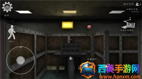 �ֲ������7outwittģ��