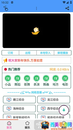 ��������(�ֻ��๦�ܹ���)