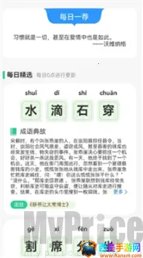 ����֪̽2026�ٷ����°汾