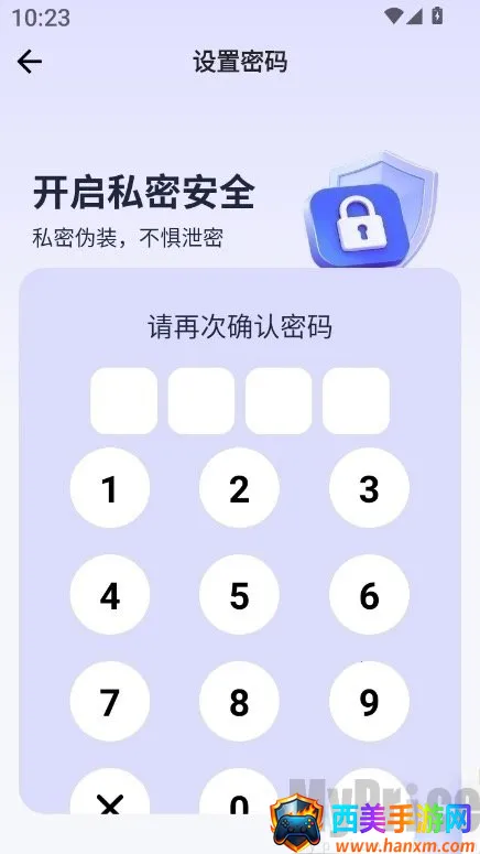 Ӧ�����Ĳذ�׿���ֻ���