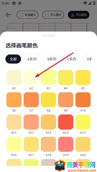 ƴ����2026���°汾
