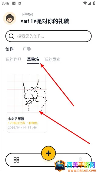 ƴ����2026���°汾