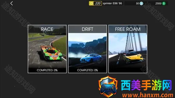 APEX����1.8.3���ò˵�����