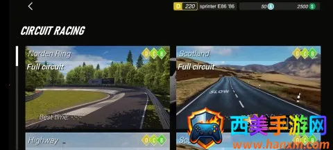APEX����1.8.3���ò˵�����