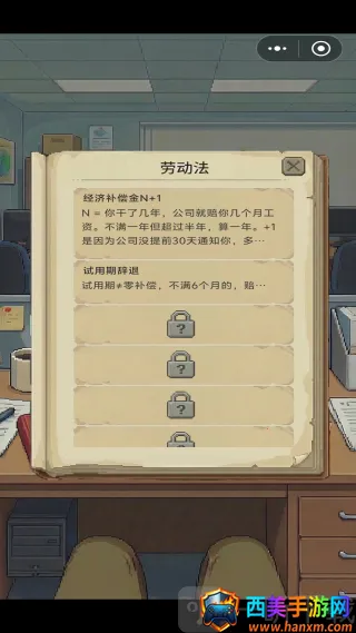 ��ְģ����2026���°汾