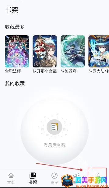 ���Ǻ�2026�ٷ����°汾