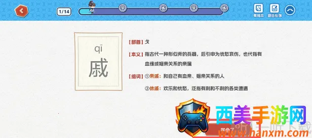������2026���°汾